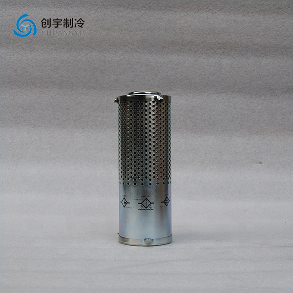 High Quality Trane Refrigerator Parts Oil Filter FLR03434