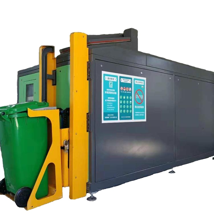hot-selling TOGO kitchen waste reduction equipment