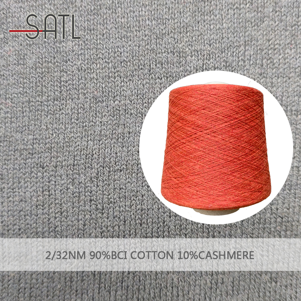 Semi-Worsted Yarn 2/32nm 90%BCI Cotton 10%Cashmere Recycle Sweater Yarns Cashmere Cotton Yarn For Knitting