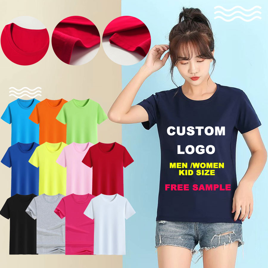 Печатный логотип дизайн camiseta спортивная одежда вышивка сублимационный чистый белый для женщин, мужчин и детей Свободный 100% из хлопчатобумажной ткани, раздел-футболки