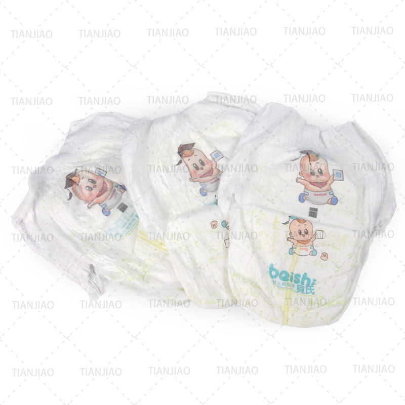 Недорогие Одноразовые подгузники, Размер 1, 2, 3, 4 s, m, l, xl, для новорожденных, удобная посадка, сохраняет сухость, впитывающая способность, хорошее соотношение цены и качества, детские подгузники