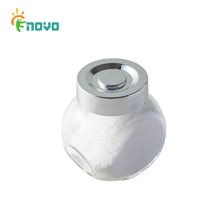 China Manufacturer Supply Cytidine 5'-diphosphocholine 99% CDP-choline CAS 987-78-0 Price in Bulk