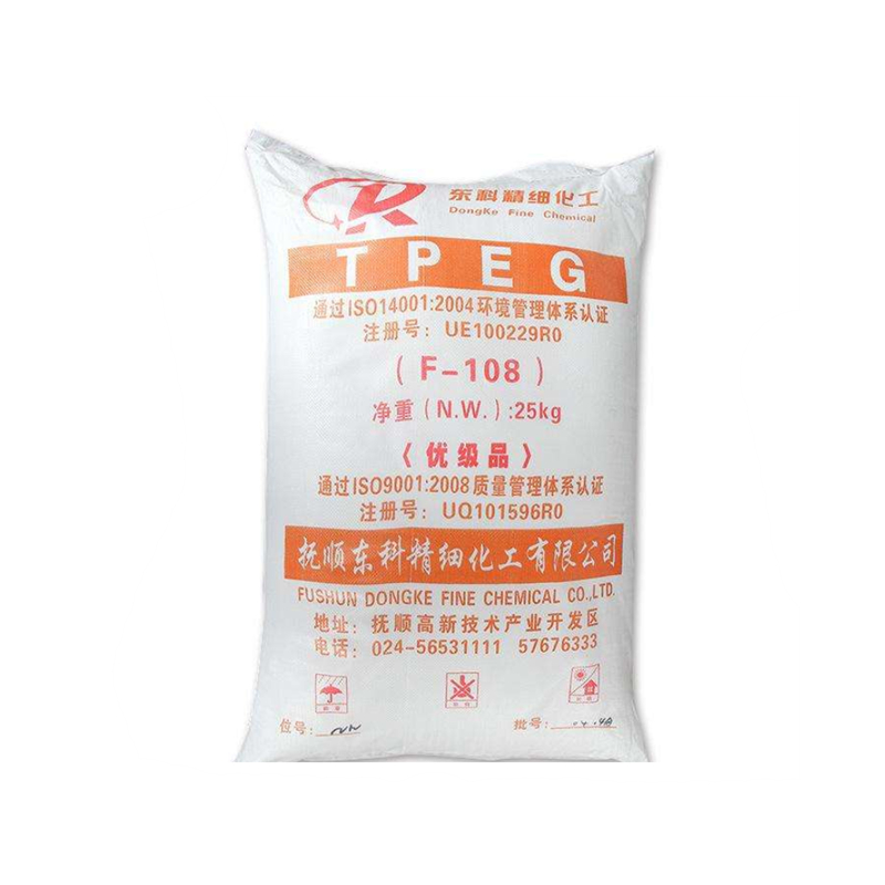 Polycarboxylate superplasticizer pce concrete products