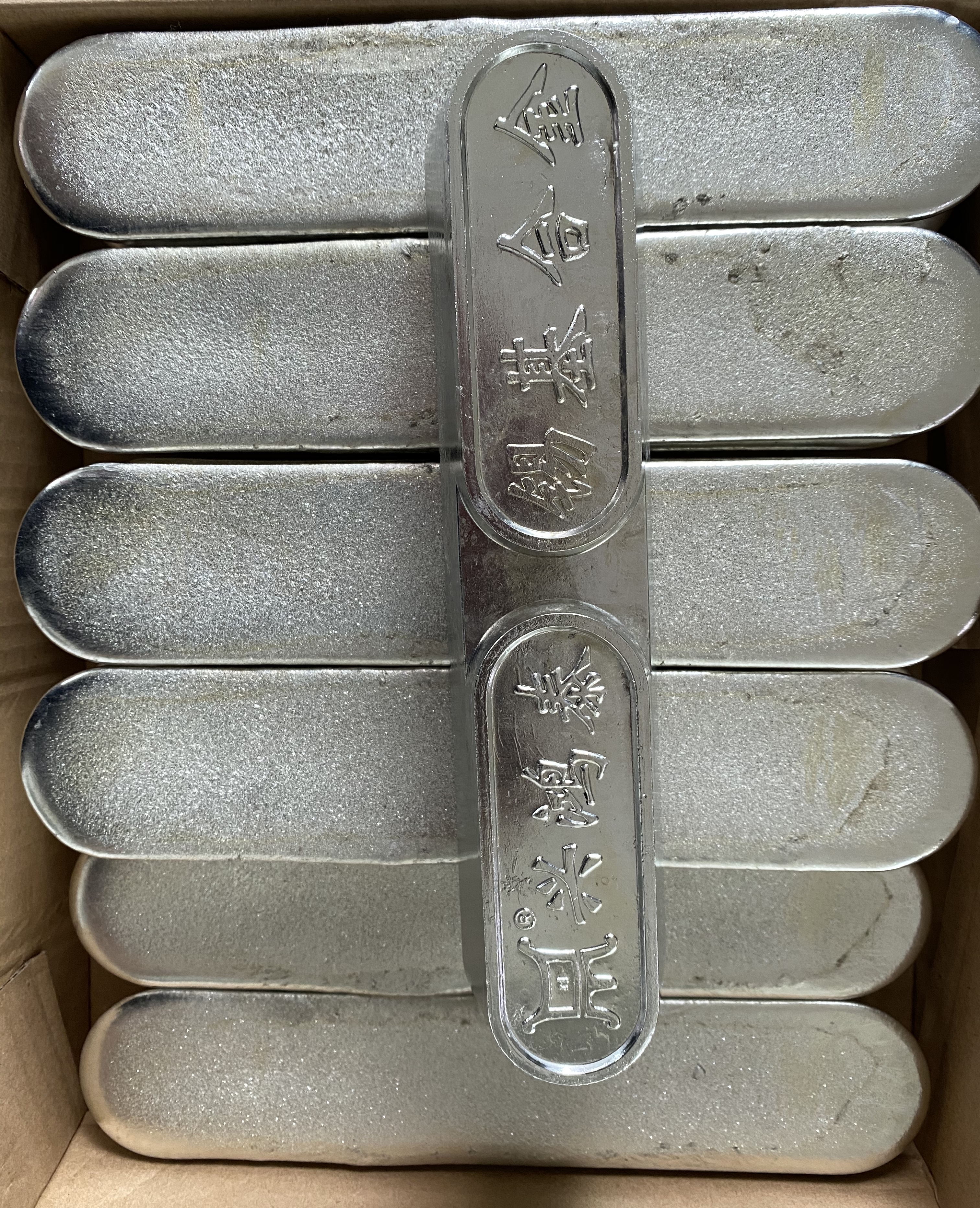 Babbitt metal XHT High quality tin-based babbitt alloy metal ingot for bearing solder bar SnPbCu