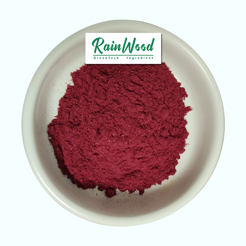 Rainwood factory supply carophyll red 10% feed grade canthaxanthin with high quality and best price