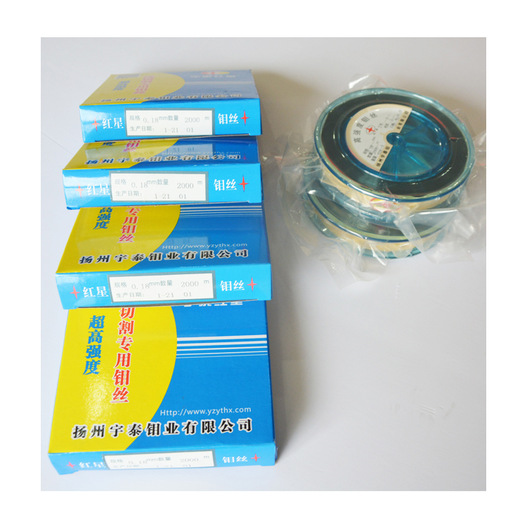 High quality edm wire 018mm for wire cutting molybdenum wire 018mm