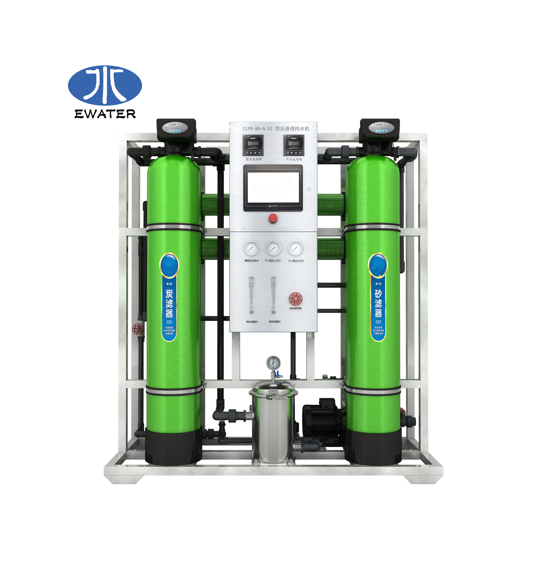 Система обратного осмоса EWATER 500L/H Ro, очистка чистой воды, фильтрация, система обратного осмоса