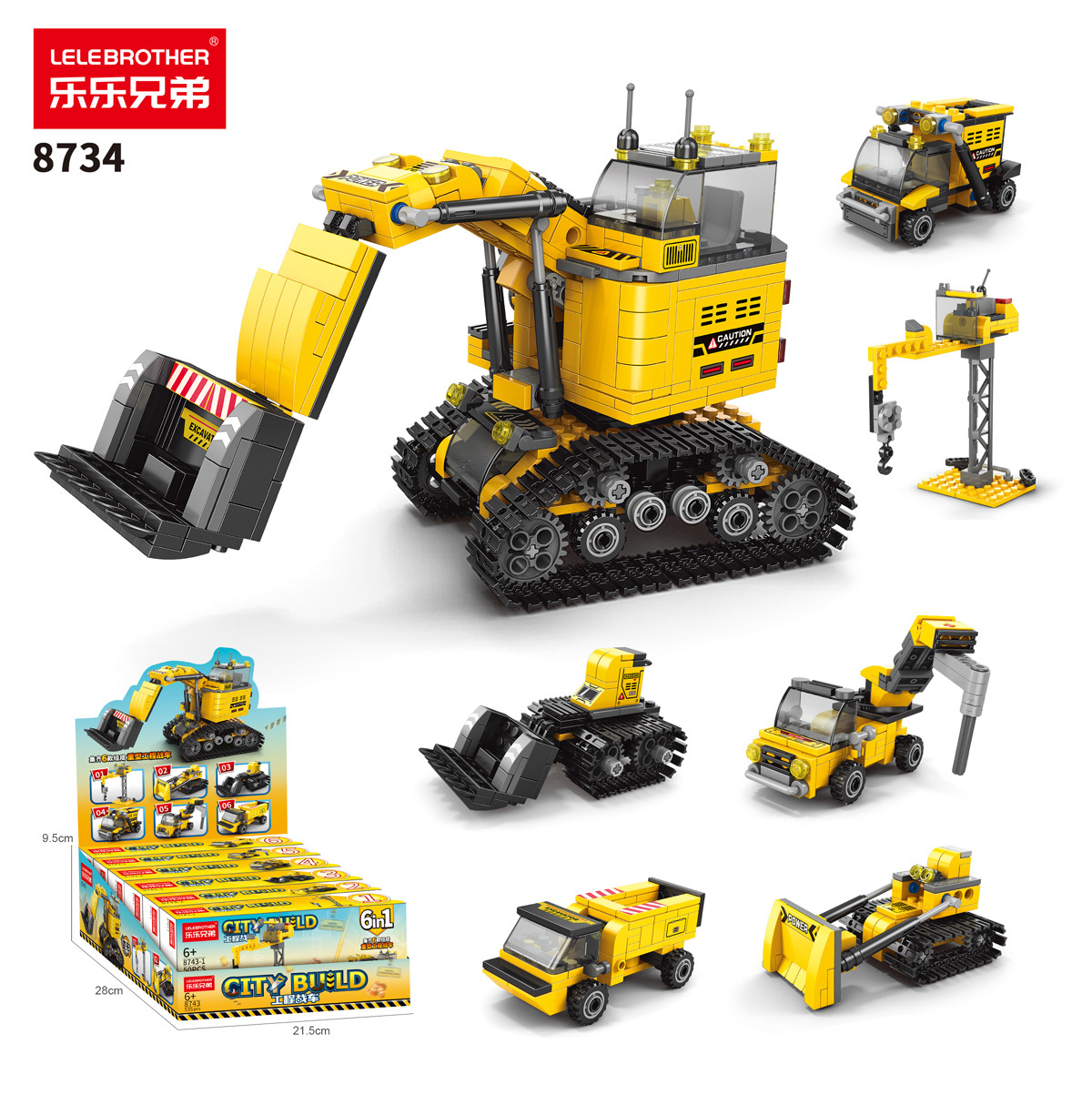 Lele Brother Construction Crane Building Blocks Engineering Truck Bricks Excavator Model Educataional Toys For boy