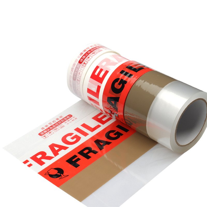 Custom Printed Logo Design Brand Strong Adhesive Tape for carton sealing fragile.