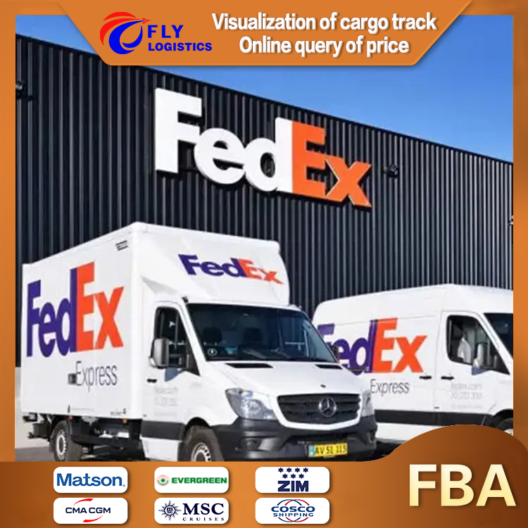 Fedex DHL DDP Экспресс от двери до двери воздушный морской экспедитор стоимость доставки агент Китай Иу в Великобританию США