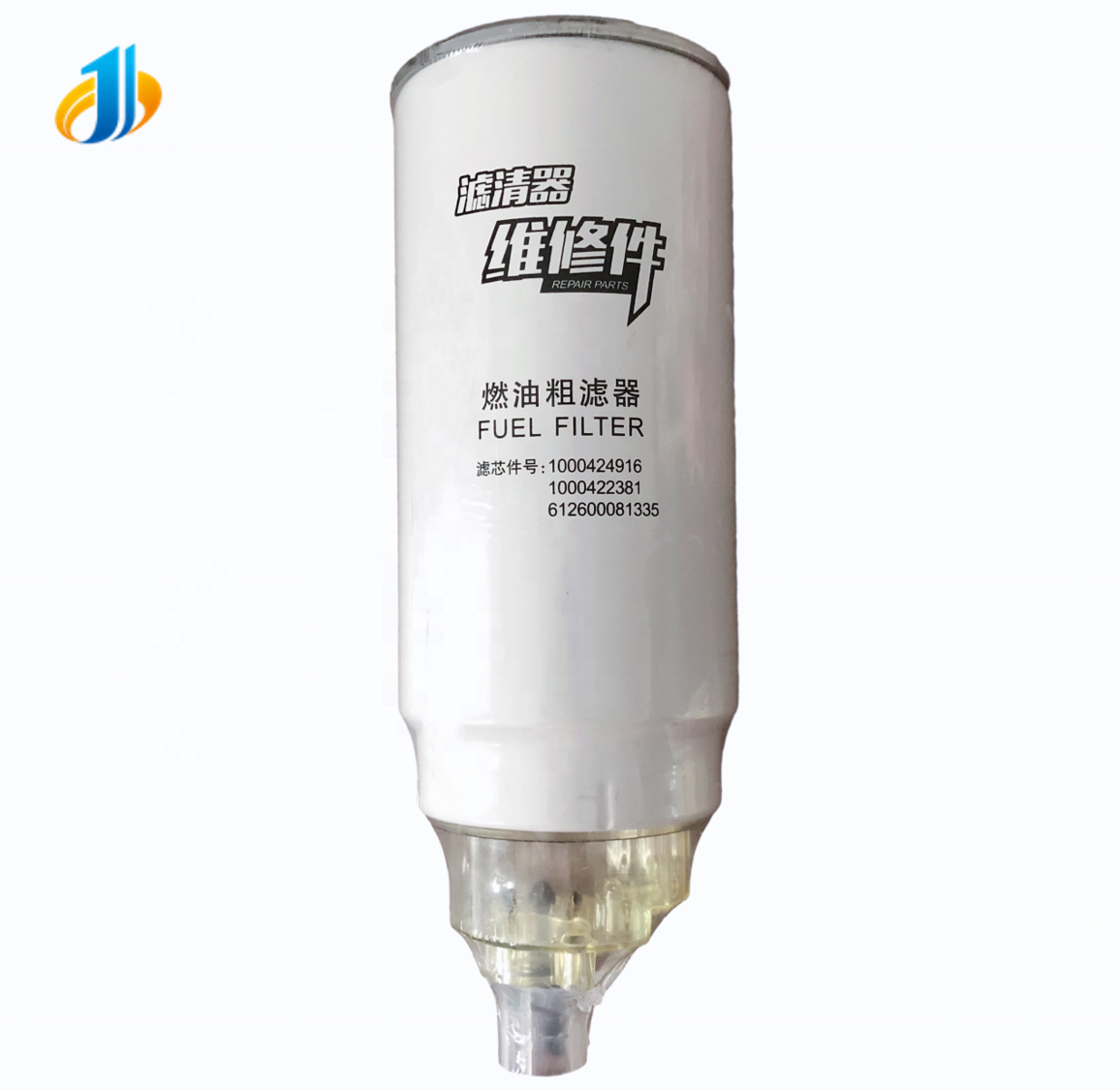 1000495963 фильтр. 1000424916. 1000424916 фильтр топливный с подогревом. 1000053557 фильтр топливный. 1000495963 фильтр топливный аналоги.