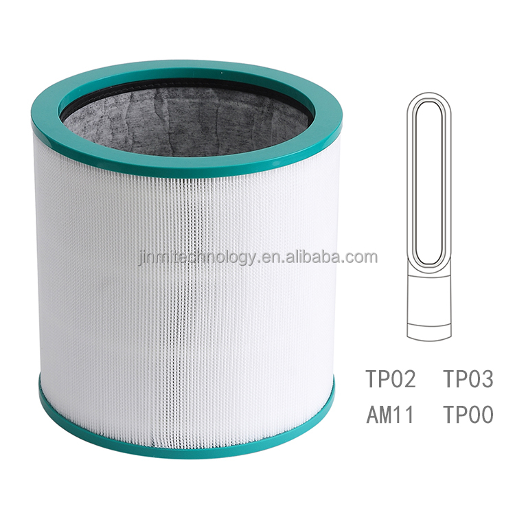 Для Dyson TP00 TP03 цилиндрический фильтр для очистки воздуха