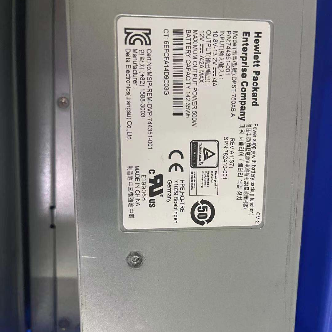 HPE 744351-001 782410-001 Power Supply with battery backup function