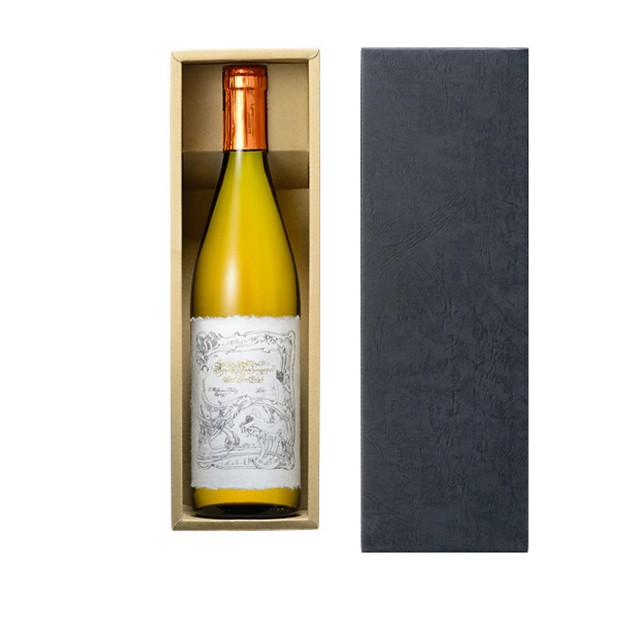 Japanese sake birthday party customized private label bottles liquor