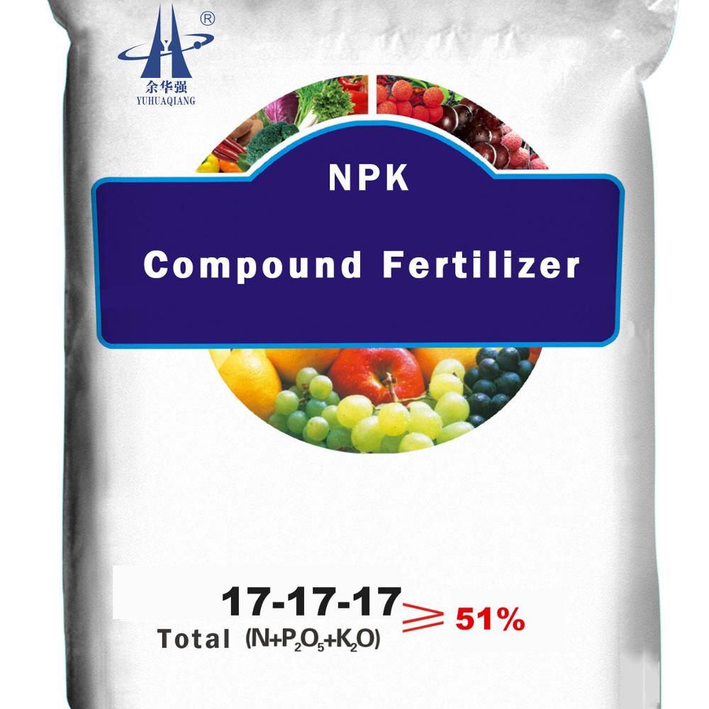 Удобрение NPK 17-17-17, 50 кг в упаковке, удобрение для растений