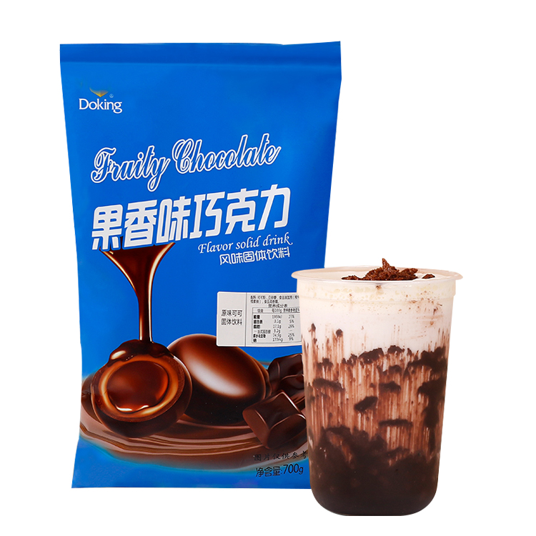 Three-in-one brewed in fragrant and smooth chocolate powder