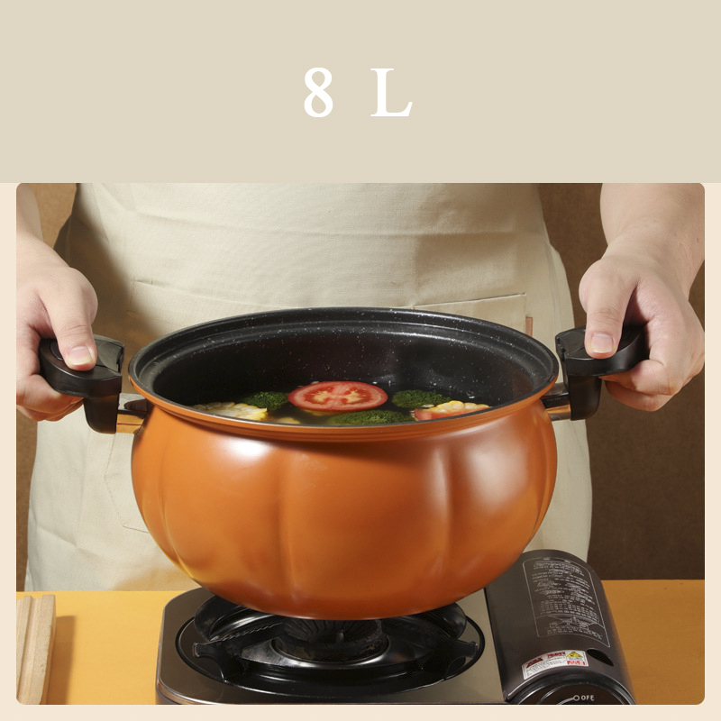 Микро скороварка в форме тыквы для домашней кухни, 8 л, антипригарная, многофункциональная супница для тушения и кипячения