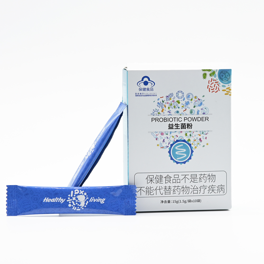 Custom Drinks for Child Dietary Fiber Dried Milk Orange Powder Enhance Immunity Beverage