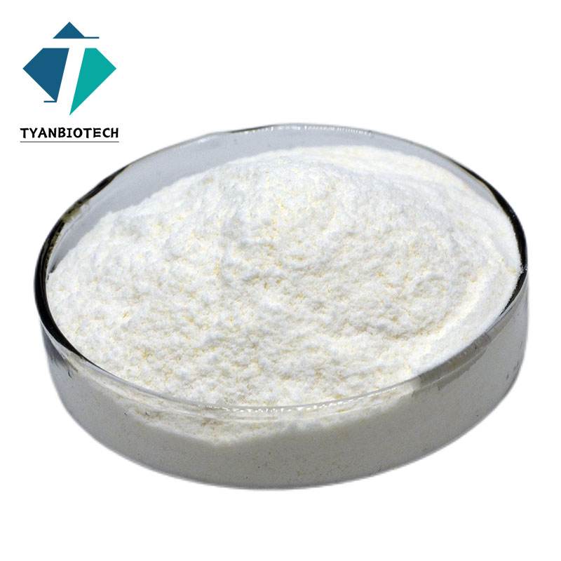 Высококачественный порошковый пробиотик Lactobacillus Sporogenes