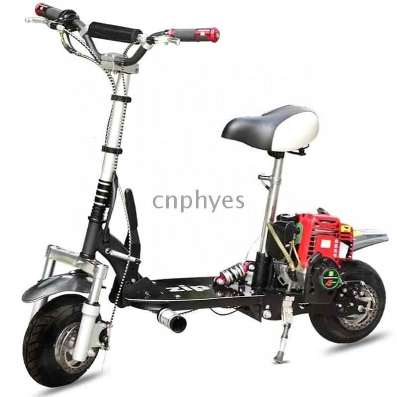 Заводской прямой скутер trike газ 49cc 4 тактный