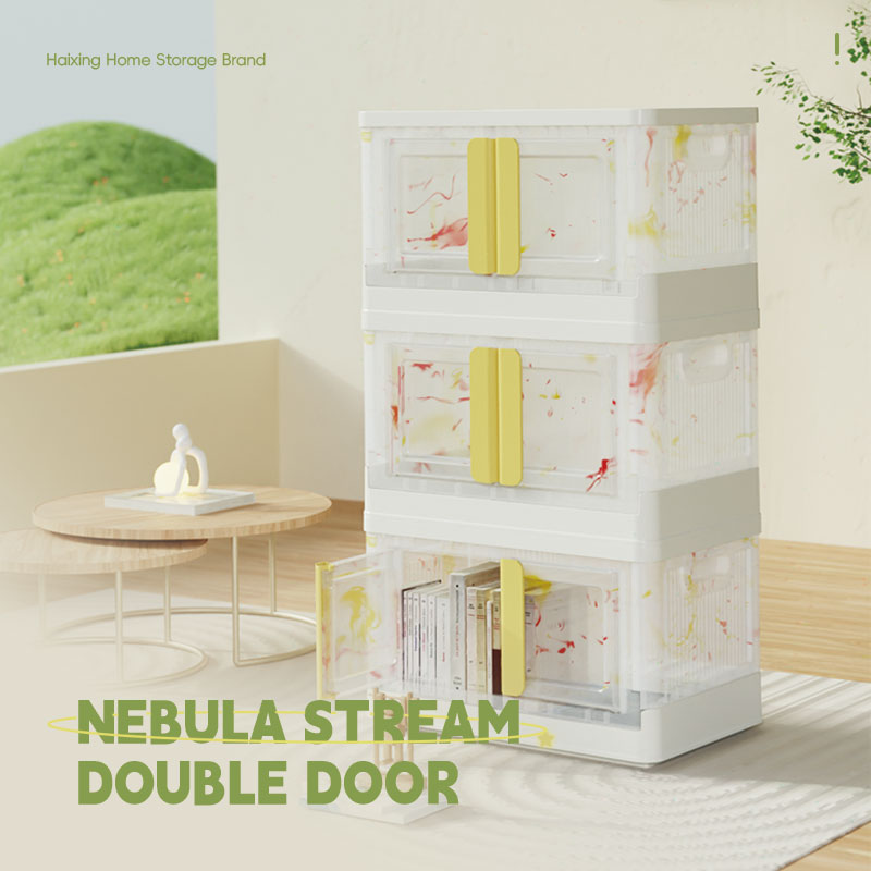 HAIXIN Nebula Stream Double Door Storage Box High Quality Plastic Foldable Design For Bedroom & Living Room
