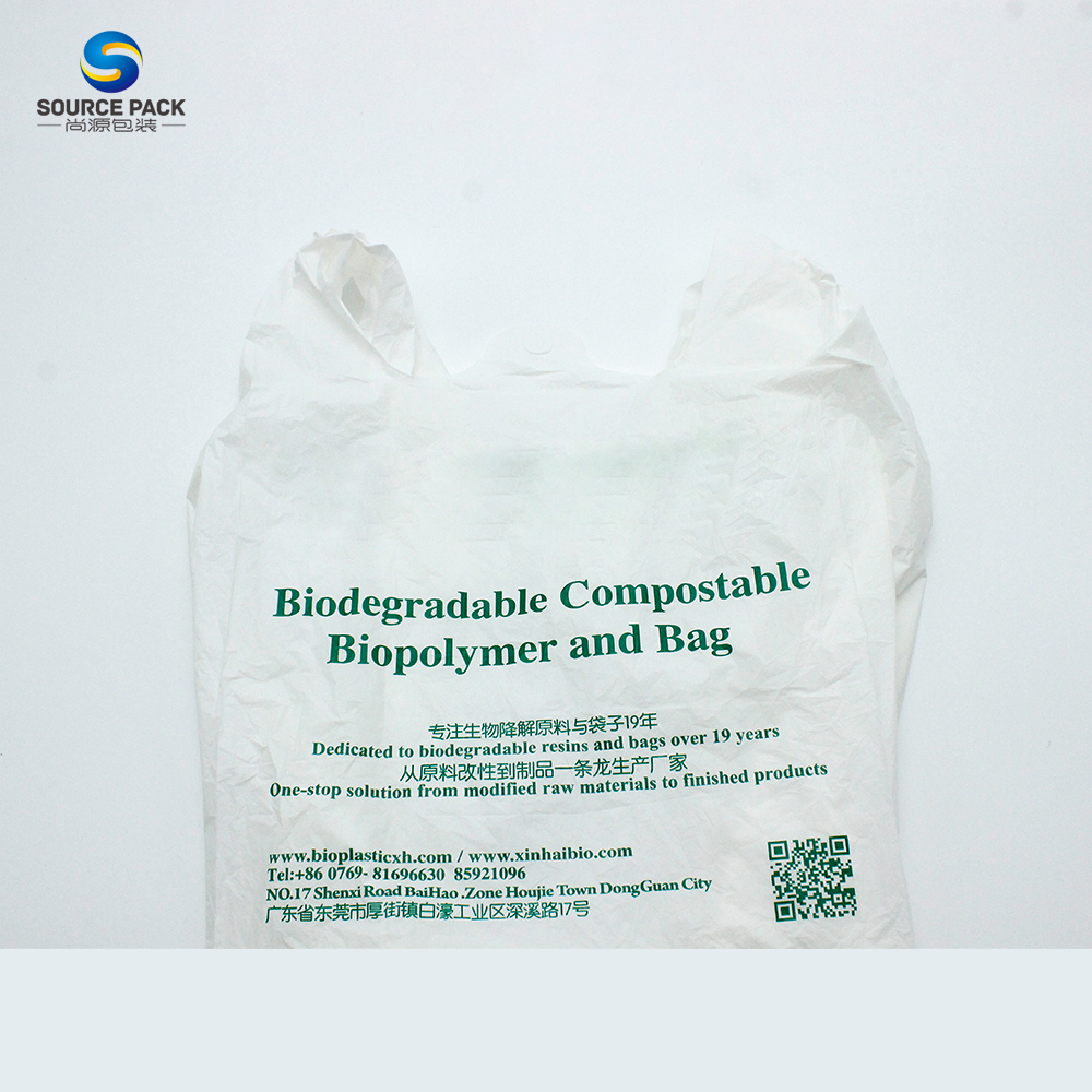 Compostable PBAT кукурузный крахмал PLA биоразлагаемые хозяйственные пластиковые футболки мешок
