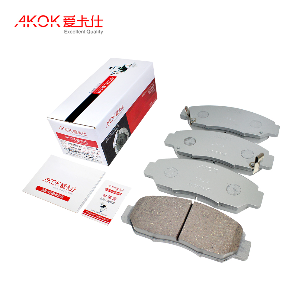 Professional Manufacturer 45022-SDD-A00 Brake Pad For Honda Civic Accord Crv