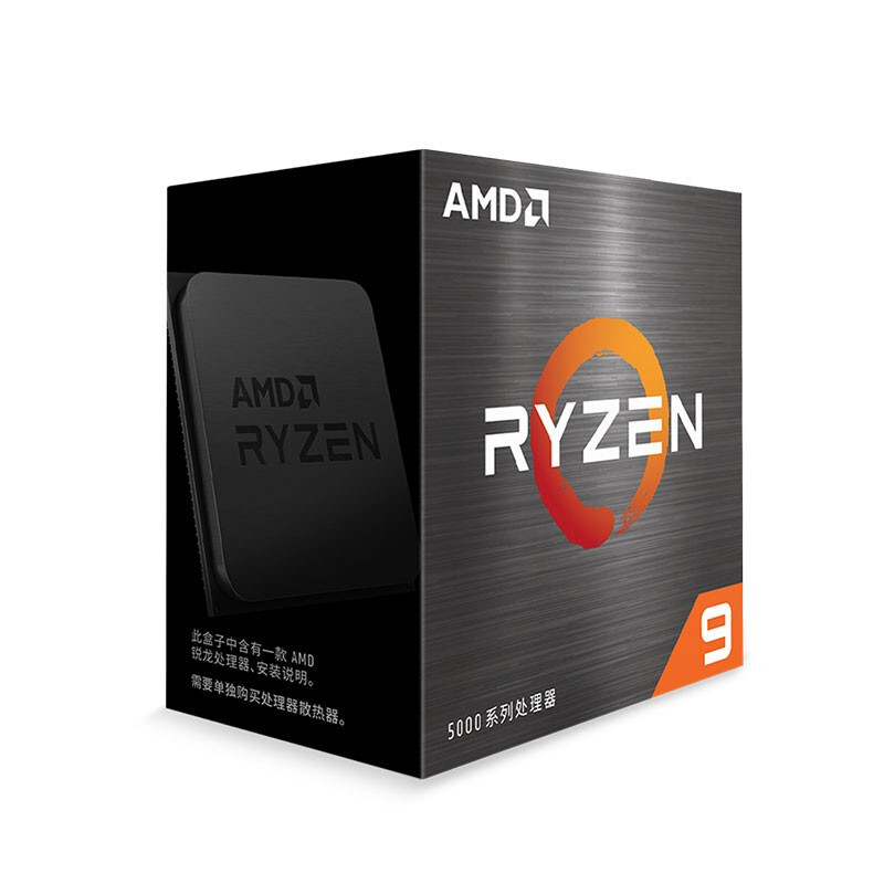 Процессор AMD r9 5900X Новый геймерский процессор с 12 ядрами 7 нм компьютерный ПК