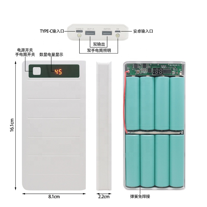 TYPE C двойной usb 8*18650 8x18650 блок питания и корпус внешнего аккумулятора без батареи