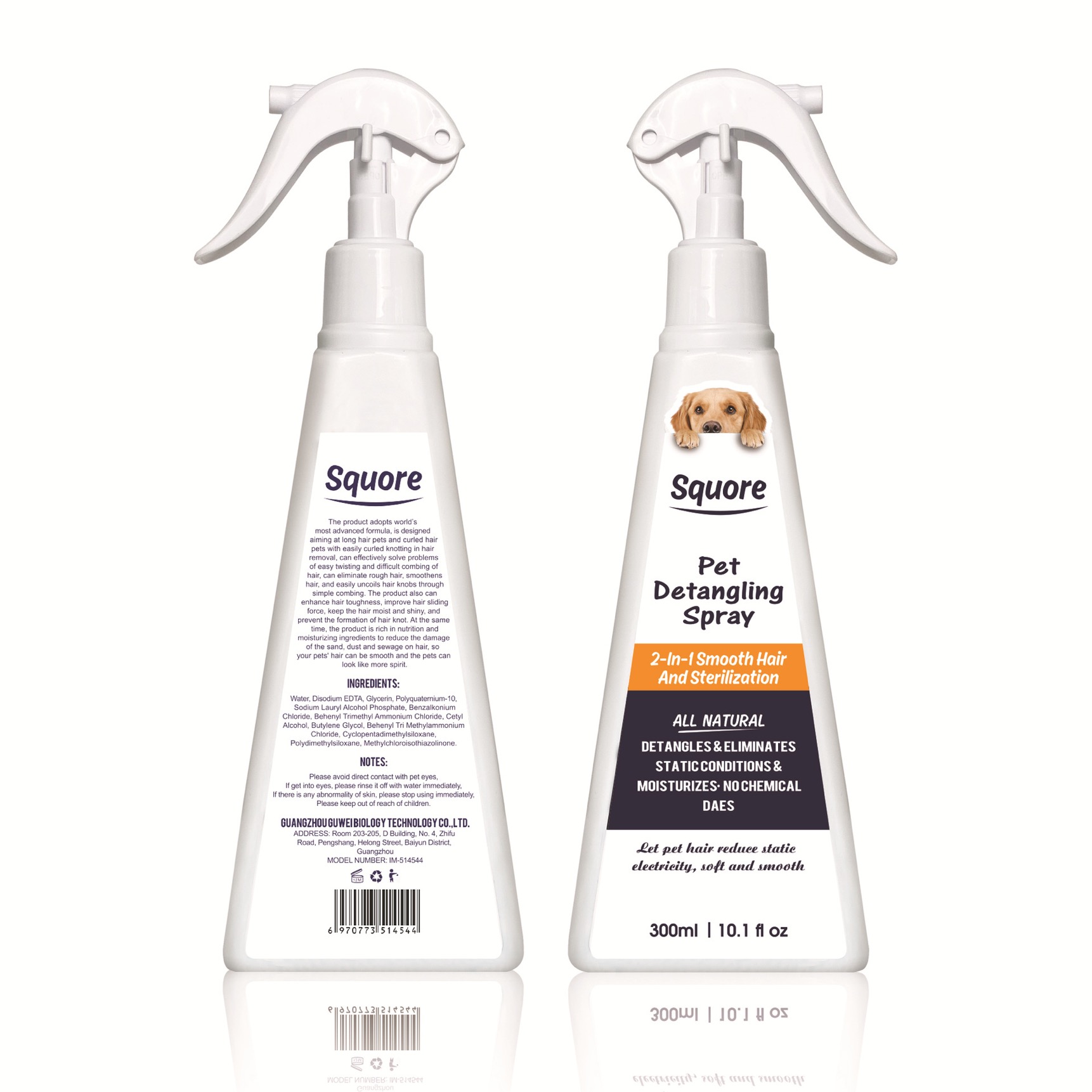 Deft Design Air Freshener Deodorizer Pet 300Ml Pet Aseptic 300Ml Immetee
