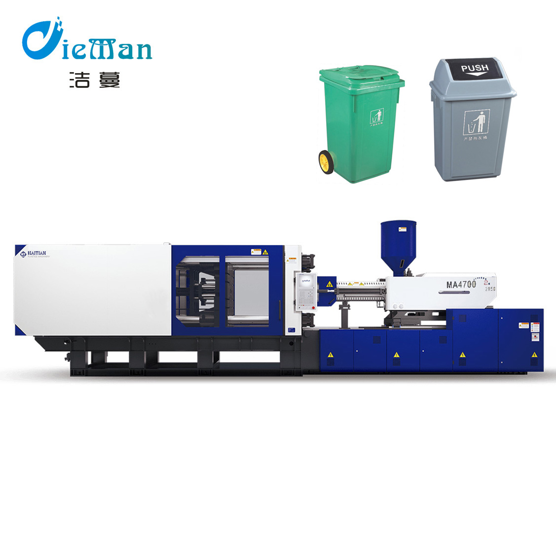 2021 Professional Plastic Dustbin Making Equipment / Molding Machine Supplier In China
