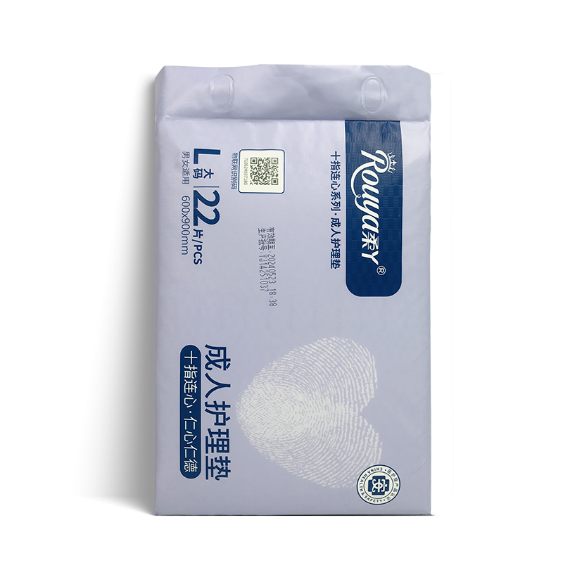 Hot Selling Manufacture Wholesale Oem Ultra Thin Nursing Adult Pad Disposable Nursing Pads