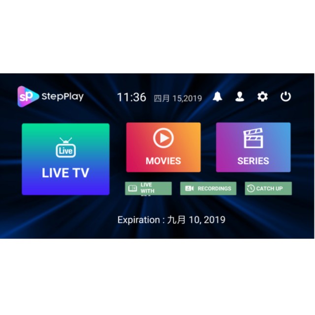 I-P-T-V подписки livego ip ТВ Европа немецкий 12 месяцев назад Бесплатная проверка m-3u