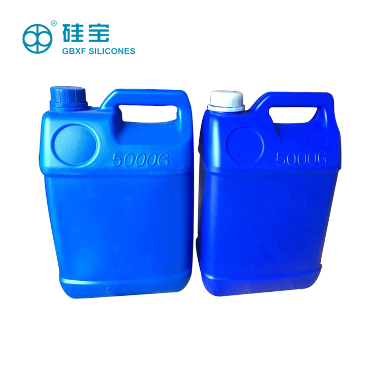 KBM-603 Shin Etsu silicone silane coupling agent
