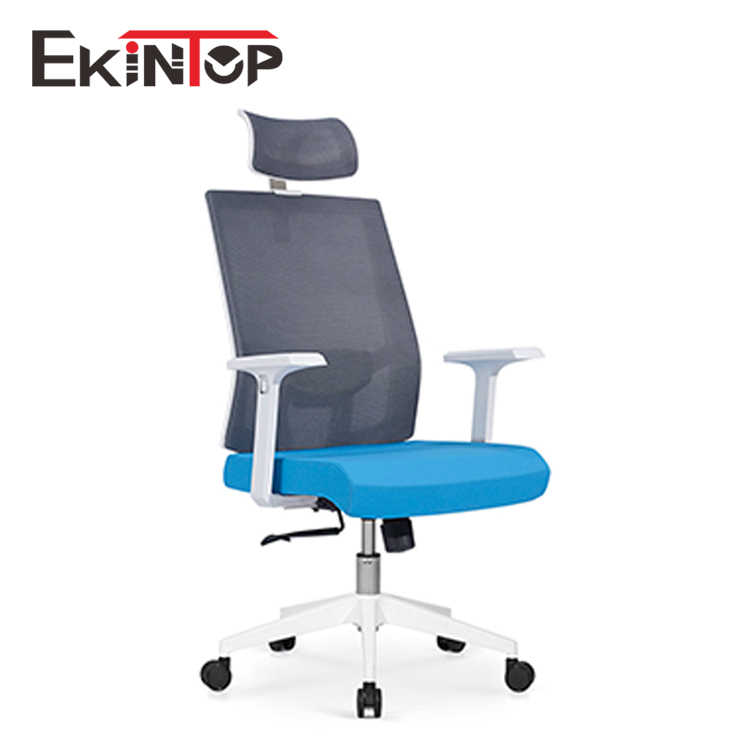 Недорогой популярный офисный стул Ekintop с откидывающейся спинкой и подлокотником