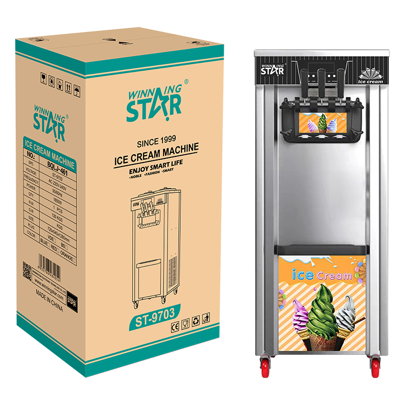 С двигателем внутреннего сгорания STAR 1850W 20-28L/ч рукоятка покрыта нескользким материалом Фруктового мороженого ST-9703 съемный поддон коммерческих агрегат для производства мягкого мороженого