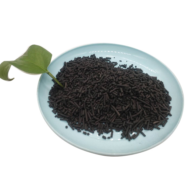 Environmental Coal Based Columnar Activated Carbon For Solvent Recovery