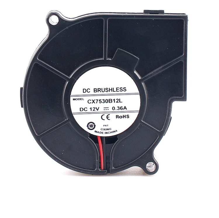7530 blower 5V12V24V ball electric heater Turbine wind projector Centrifugal fan cooling fan