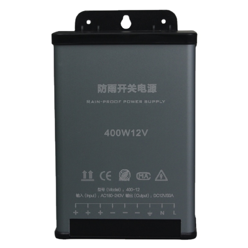 Led rainproof switching power supply 12V 400W outdoor advertising signboard light box transformer