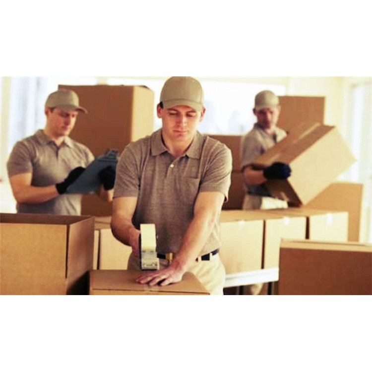 Packaging service