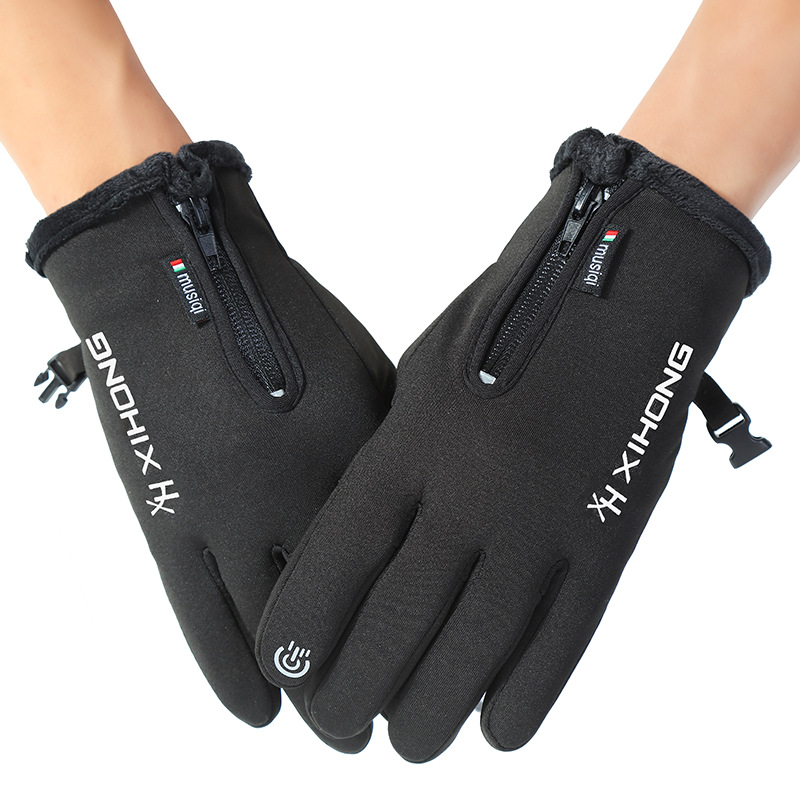 Winter Outdoor Waterproof Gloves Warm Touch Screen Men's Women's Zipper Gloves Riding Wear-resistant Plush Gloves