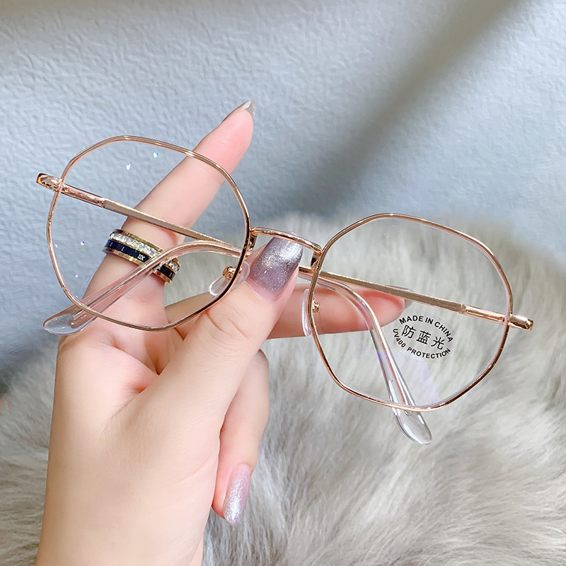 2025 New Anti-Blue Light Glasses Trendy Metal Glasses Optical Frame
