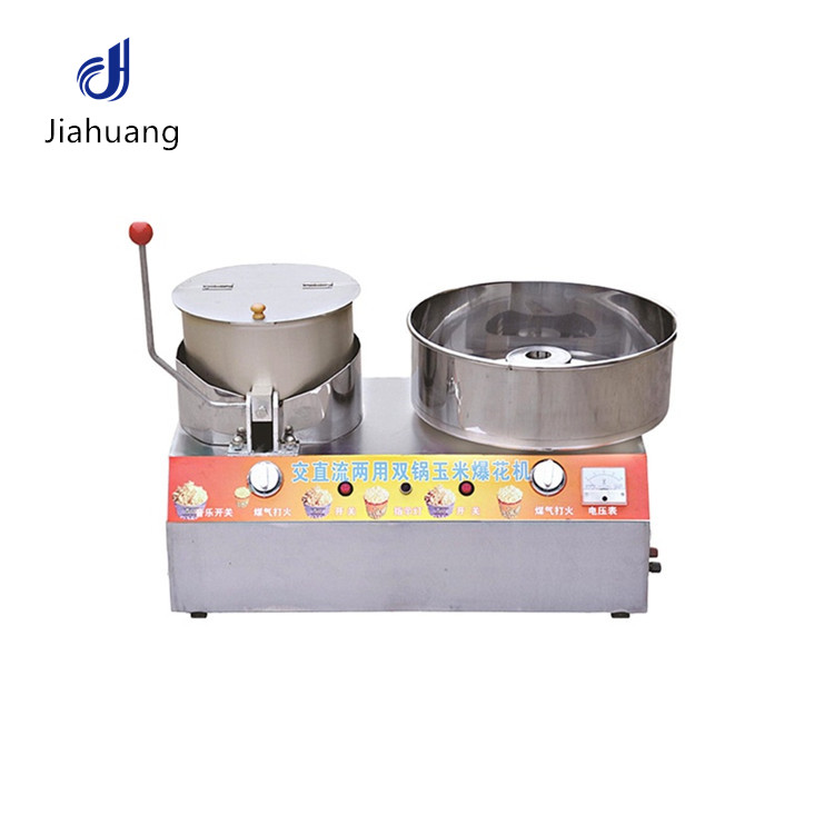 Low price popcorn red cotton candy machine