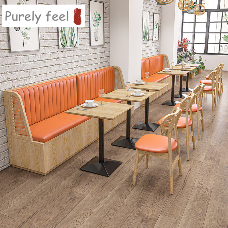 Настенный диван PurelyFeel из ротанга, магазин молочного чая, горячий горшок, магазин, стол для чайного дома и стул, комбинированная мебель для ресторана