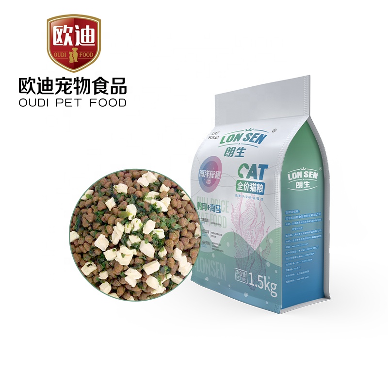 2021 Delicious Most Competitive Healthy High Quality Lonsen Cat Food with Chicken and Nori