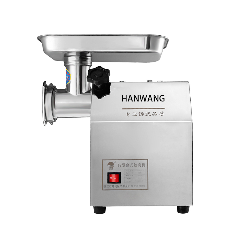 Automatic kitchen chopper meat grinder meat mincer machine industrial meat mincing machine commercial