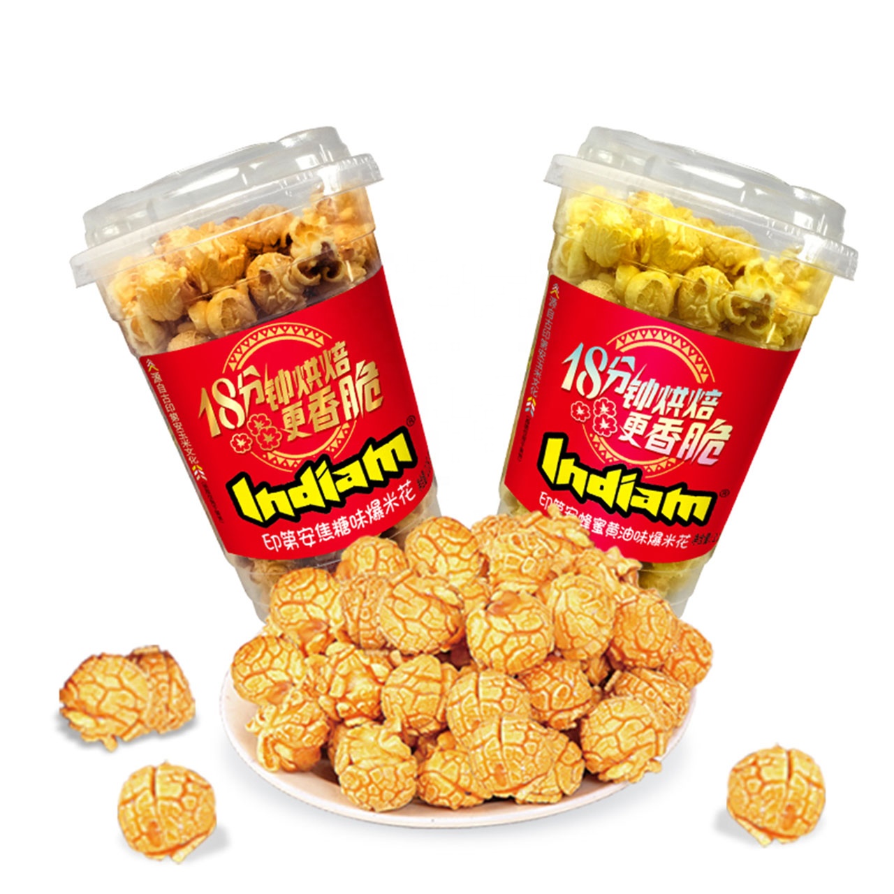 popcorn cookies private label with mix flavor snacks popcorn