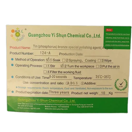Copper chromium-free passivation solution Copper oxidant Copper passivation treatment