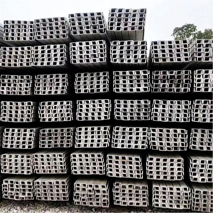 Горячая Распродажа, поставка, перфорированная c-образная сталь S235jr S355jr C обмотка завода pofile сталь для строительства