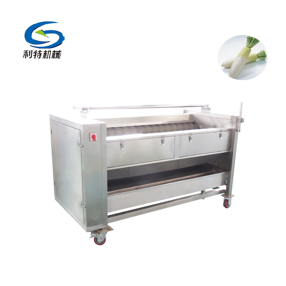 Small ginger turmeric washing & peeling machine for sale